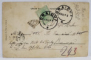FOTO - MONTAJ CU ZIARUL ' UNIVERSUL ' SI PALATUL DE JUSTITIE DIN CRAIOVA , CARTE POSTALA , CLASICA