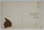 FOTOGRAF KARL HAHN , CRAIOVA , FAMILIILE DR, MARCU si SILBERMAN , POZA DE GRUP  SEZAND  , FOTOGRAFIE CABINET , CCA. 1900