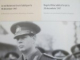 FRATELUI MEU DIN EXIL.EPOCA STALINISTA IN ROMANIA IN SCRISORILE MONSENIORULUI VLADIMIR GHIKA PRINT,PREOT SI MARTIR , 2008
