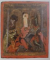 FROM THE INCARNATION OF LOGOS TO THE THEOSIS OF MAN , BYZANTINE AND POST BYZANTINE , ICONS FROM GRECE by ANASTASIA DRANDAKI...NIKOLAOS BONOVAS , 2008