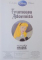 FRUMOASA ADORMITA , 2009