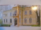 GALATI , ALBUM MONOGRAFIC ILUSTRAT, BILINGV