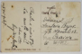 GALATI , PARCUL MUNICIPAL , CARTE POSTALA , 1925