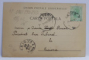 GARA DIN TURNU - SEVERIN , CARTE POSTALA ILUSTRATA , NECIRCULATA , CLASICA , DATATA 1900