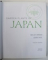 GARDEN PLANTS OF JAPAN by RAN LEVY-YAMAMORI and GERARD TAAFFE , 2004