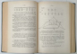 GAZETA MATEMATICA , FOAE LUNARA DE MATEMATICI ELEMENTARE SI SPECIALE , 12 NUMERE CONSECUTIVE , VOLUMUL XLIV 15 SEPT. 1938 -15 AUG. 1939