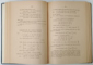 GAZETA MATEMATICA , FOAE LUNARA DE MATEMATICI ELEMENTARE SI SPECIALE , 12 NUMERE CONSECUTIVE , VOLUMUL XLVIII   15 SEPT. 1942 -15 AUG. 1943