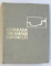 GEOGRAFIA VAII DUNARII ROMANESTI , COPERTA de STELIAN NEGULESCU , 1969