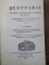 GEOGRAFIE ISTORICA ASTRONOMICA NATURALA SI CIVILA  A CONTINENTELOR de I. GENILIE  BUC. 1855