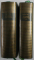 GERARD NERVAL , OEUVRES COMPLETES , DEUX VOLUMES , BIBLIOTHEQUE DE LA PLEIADE , 1984 -1989 , EDITIE DE LUX ,  PE HARTIE DE BIBLIE , LEGATURA DIN PIELE , VOLUMUL I PREZINTA  HALOURI DE APA