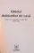GHIDUL DULCIURILOR DE CASA, EDITIA A IV-A COMPLETATA SI REVIZUITA IN 2008, COLECTIA GASTRONOMICA