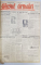 GLASUL ARMATEI - ORGAN CENTRAL AL OSTIRII -  COLEGAT ANUL I- II , NUMERELE 1  - 150 , APARUTE INTRE 15 IULIE 1945  - 2 DECEMBRIE 1946, LIPSA COPERTA SPATE*