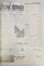 GLASUL ARMATEI - ORGAN CENTRAL AL OSTIRII -  COLEGAT ANUL II - III , NUMERELE 241   - 339  , APARUTE INTRE 27 MARTIE 1947 - 27 IULIE 1947 , LIPSA COPERTE , PRIMELE PAGINI CU RUPTURI *