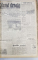 GLASUL ARMATEI - ORGAN CENTRAL AL OSTIRII -  COLEGAT ANUL III , NUMERELE 301  - 462 , APARUTE INTRE 13 IUNIE 1947 -  19 DECEMBRIE 1947