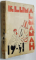 GLUMA , ALMANAH 1941