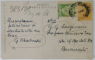 GORJ , MANASTIREA TISMANA , CARTE POSTALA ILUSTRATA , 1928