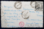 GRADINA PUBLICA TARGU JIU , CARTE POSTALA ILUSTRATA , MONOCROMA , CIRCULATA , DATATA 1940
