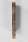GRAMMATICA LIMBEI LATINE IN COMPARATIA CU LIMBA ROMANA de G. HILL , 1861,  PREZINTA PETE CARE NU AFECTEAZA TEXTUL *