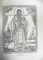 GRAVURA IN LEMN LA MANASTIREA NEAMTU - GHEORGHE RACOVEANU 1940