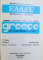 GREECE  - AN ILLUSTRATED SURVEY  - CUSTOMS TRADITIONS  - HISTORY - THE LAND by B. KYRIAKIDIS  , EDITIE BILINGVA ENGLEZA - GREACA  , 1970