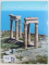 GREECE by JOHN DECOPOULOS