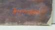 GRIGORE NEGOSANU , 1885 - 1953  , APUS DE SOARE PE MARE , PICTURA