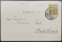 GRUSS AUS AGNETHELN ( SALUTARI DIN AGNITA ) , CARTE POSTALA ILUSTRATA CLASICA , LITOGRAFIE