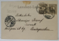 GRUSS AUS BISTRITZ  (SALUTARI DIN BISTRITA  ), MONTAJ CU 3 IMAGINI DIN ORAS , CARTE POSTALA , CLASICA