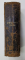 HEBREW BIBLE , TEXT IN EBRAICA , 1878