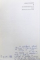 HERMENEUTICA LUI MIRCEA ELIADE de ADRIAN MARINO , 1980