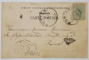 HOTELUL CARAIMAN , SINAIA , CARTE POSTALA ILUSTRATA , CLASICA