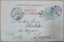 IASI : BISERICA TREI IERARHI , LICEUL NATIONAL , STATUIA LUI GHEORGHE ASACHI , CROMOLITOGRAFIE , CARTE POSTALA CLASICA