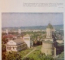 IASI , ORAS AL MARILOR DESTINE , 1986