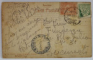 IASI , RAPA GALBENA SI GARA , CARTE POSTALA ILUSTRATA , 1923
