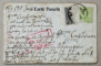 IASI , UNIVERSITATEA , CARTE POSTALA , 1917