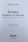 ICOANA CHIPULUI NEVAZUTULUI - ELEMENTE DE TEOLOGIE , ESTETICA , TEHNICA de EGON SENDLER , 2005