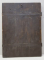 Icoana pe lemn, 'Sfintii Fara de Arginti Cosma si Damian', Scoala Ruseasca, secol 19