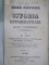 Idee repede de Istoria Principatului Tarii Romanesti, Tom II, F. Aaron, Bucuresti 1837