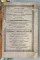 IDIOMELARUL , CANTARE PE UN SINGUR GLAS , UNIT CU DOXASTARUL de SOFRONIE MICLESCU , 1856, COLEGAT DE 3 VOLUME