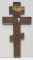 Iisus Rastignit, Crucifix din bronz