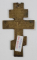 Iisus Rastignit, Crucifix din bronz, Rusia, Secol XIX