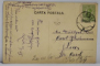 ILUSTRATIE de SALMEN LA  CARTEA ' VRAJITOAREA ' de CARMEN SYLVA , REPRODUCERE PE CARTE POSTALA , 1914