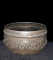 IMPRESIONANT BOL DIN ARGINT , BIRMANIA  SECOL 19. Fine Repoussed Silver Bowl, Burma, circa 1880