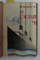 IN CAUTAREA MEA  - CALATORII de DEMOSTENE BOTEZ / GEOGRAFIE SENTIMENTALA de ION TOTU , COLEGAT DE DOUA CARTI , 1933 - 1934