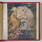 IN GRADINA , POEM  de DIMITRIE ANGHEL , 1905 * CU DESENE DE KIMON LOGHI * EDITIA I * EXEMPLAR RELEGAT