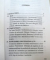 IN UMBRA LUI HITLER de ALBERT SPEER, VOL. I-II  1997