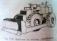 INDRUMATORUL CONSTRUCTORULUI EDITIA A II-A,BUCURESTI 1981-S.TOLOGEA,I.PUICEA