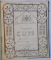 INFLUENTA LITERATURII POPORANE ASUPRA CELEI CULTE de DOMNUL CONF. CARACOSTEA 1927-1928