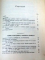 INFLUENTA LUI HEGEL ASUPRA LUI TAINE-D.D. ROSCA  1968