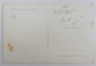 INSULA  ADA  KALEH , CARTE POSTALA ILUSTRATA , FOTO - MONTAJ , ANII  '60